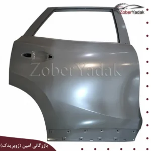 درب عقب راست لاماری ایما