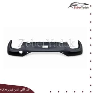 سپر عقب (قسمت پایینی) لاماری ایما