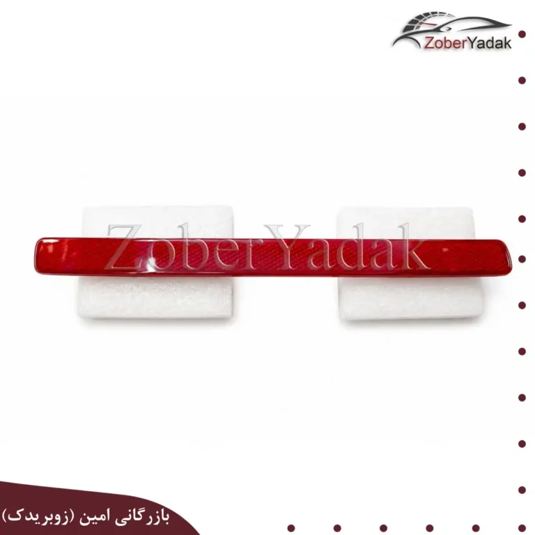 شبرنگ عقب راست چانگان CS55 پلاس
