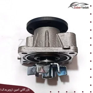 واتر پمپ برلیانسH220، H230، H320 و H330 برند KC
