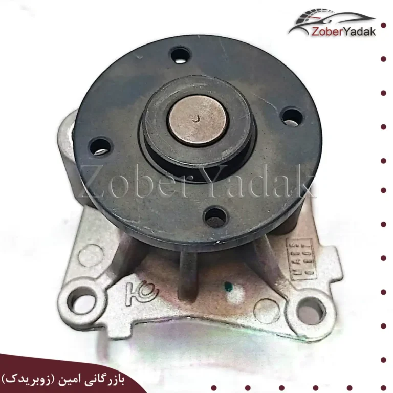 واتر پمپ برلیانسH220، H230، H320 و H330 برند KC
