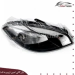 چراغ جلو راست برلیانس 320 و 330 (داخل مشکی)