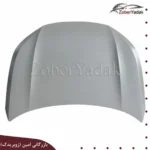 کاپوت لاماری ایما