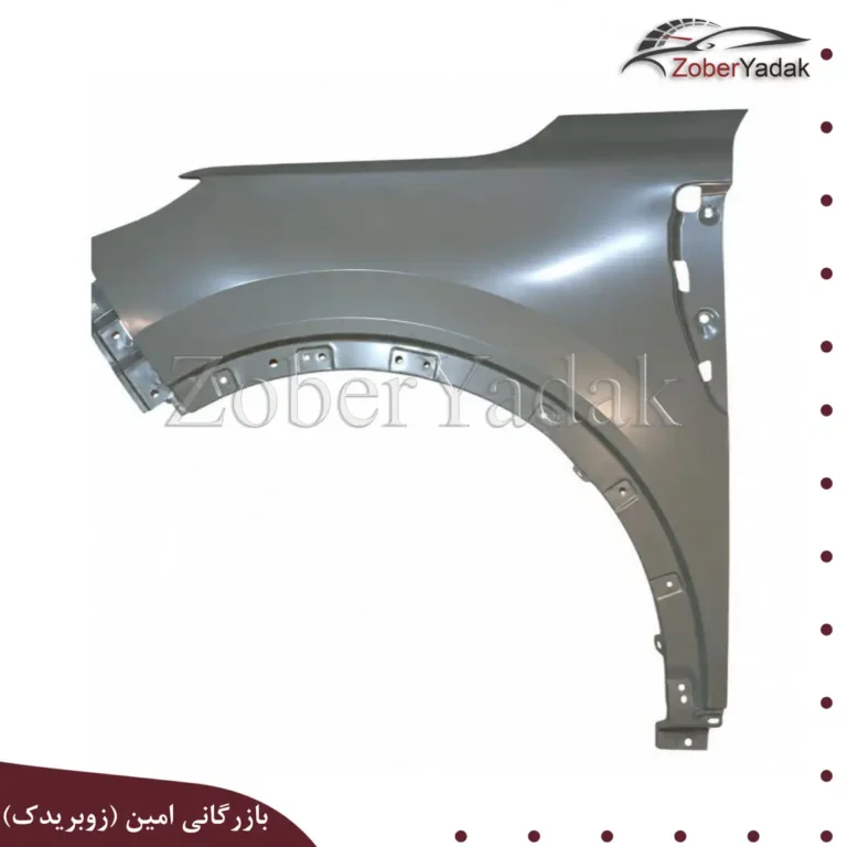 گلگیر جلو چپ چانگان CS55 Plus