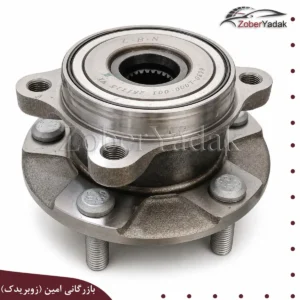 توپی و بلبرینگ چرخ جلو اریو و زوتی Z300 برند LBN