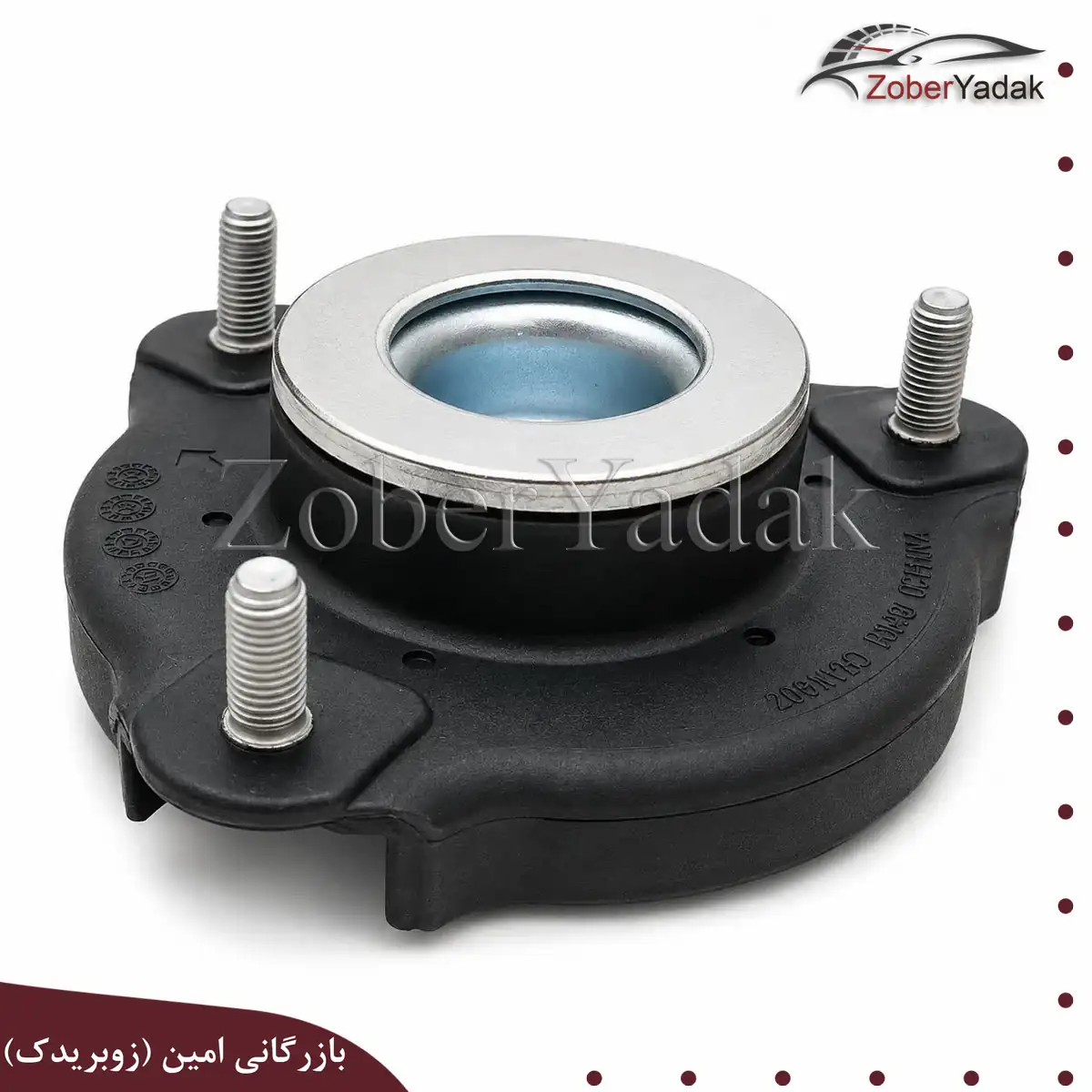 توپی سر کمک چانگان cs55 plus 1_result توپی سر کمک چانگان cs55 plus