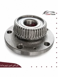 توپی و بلبرینگ چرخ عقب برلیانس H330 و H320 اصلی