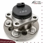 توپی و بلبرینگ چرخ عقب چپ اریو برند LBN اصلی