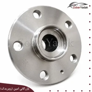 توپی چرخ جلو برلیانس H230 و H220 اصلی