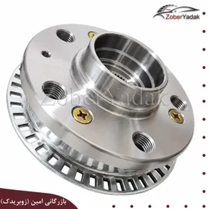 توپی چرخ جلو برلیانس H230 و H220 اصلی