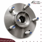 توپی چرخ جلو چانگان CS35 اصلی