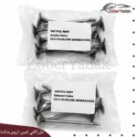 سوپاپ دود و هوا چانگان CS55 Plus اصلی