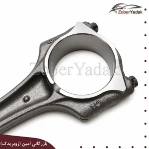 شاتون چانگان CS55 Plus اصلی