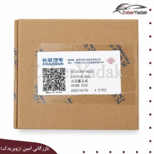 شمع اصلی چانگان cs55پلاس