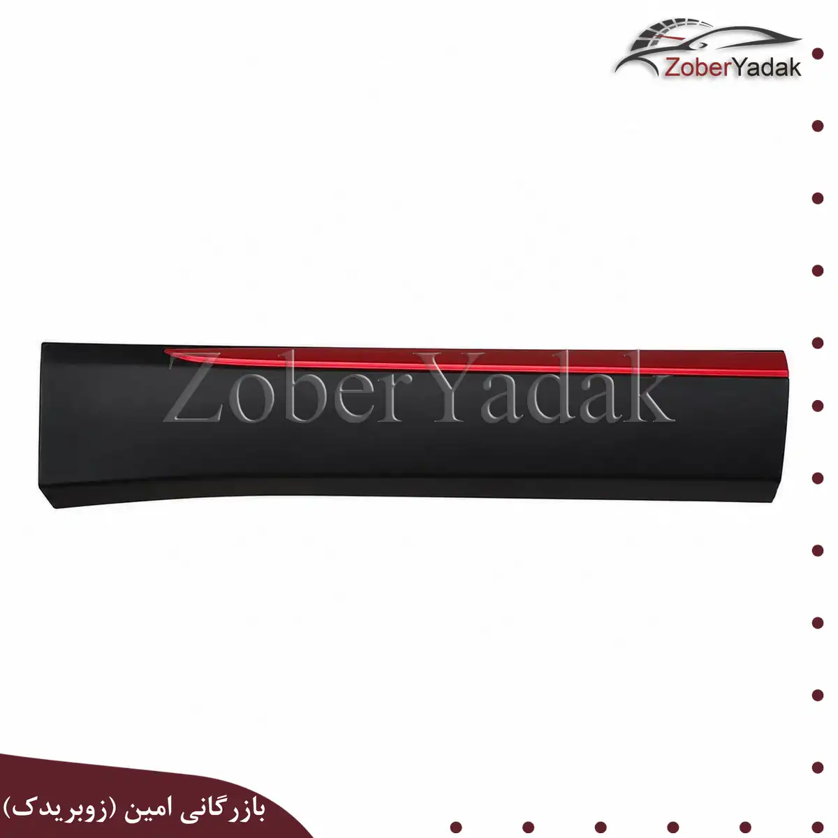 فلاپ درب عقب راست چانگان cs55 plus _result فلاپ درب عقب راست چانگان cs55 plus