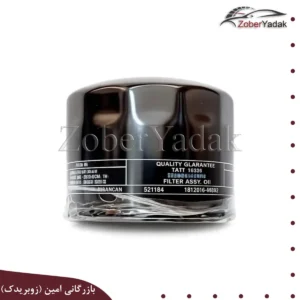 فیلتر روغن چانگان cs55 plus