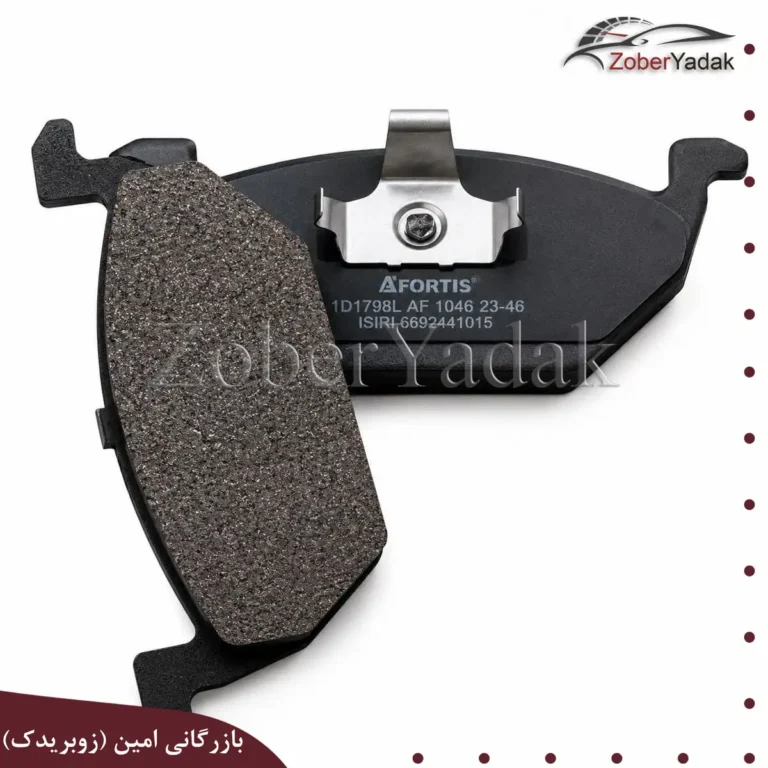 لنت جلو برلیانس H330 و H320 افورتیس اصلی