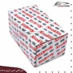لنت جلو برلیانس H330 و H320 افورتیس اصلی