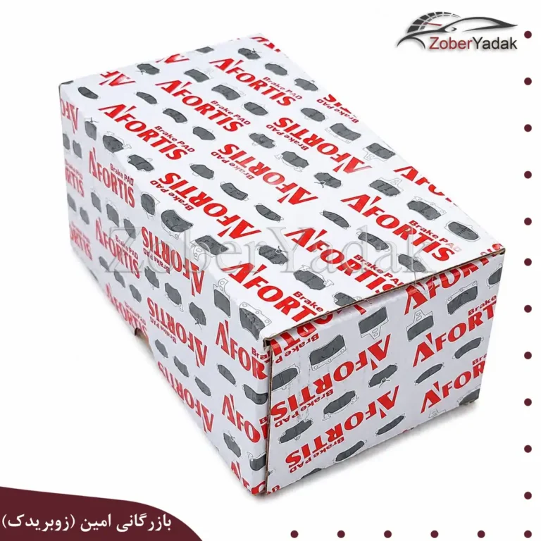 لنت جلو چانگان CS35 افورتیس اصلی