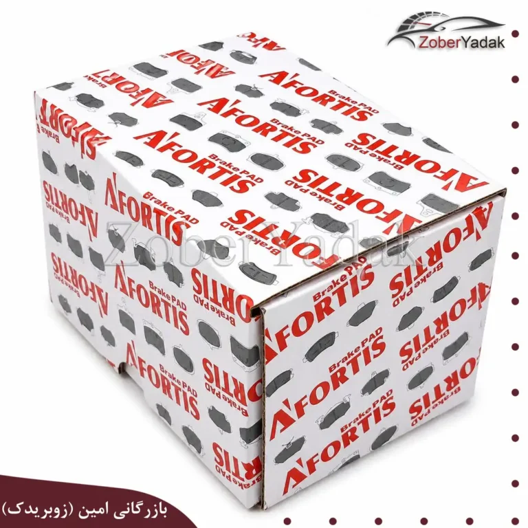 لنت عقب اریو و زوتی Z300 افورتیس اصلی