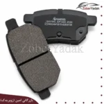لنت عقب اریو و زوتی Z300 افورتیس اصلی
