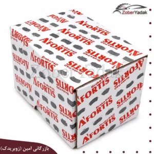 لنت عقب برلیانس H330 و H320 برند افورتیس اصلی