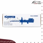 کمک جلو راست اریو و زوتی Z300 برند Asoner