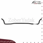 میل تعادل عقب چانگان cs55