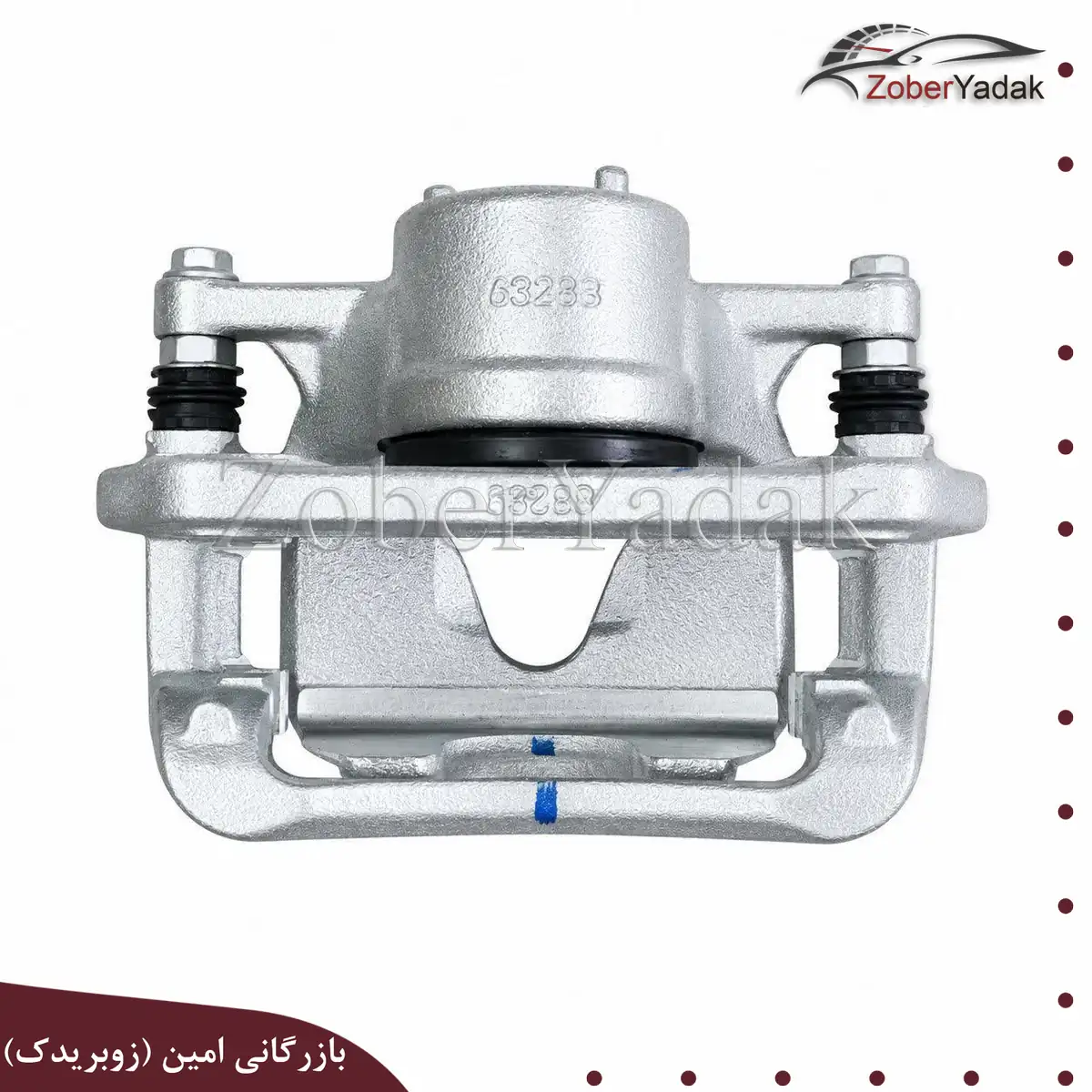 کالیپر ترمز جلو راست چانگان cs55 plus 2_result کالیپر ترمز جلو راست چانگان cs55 plus