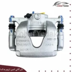 کالیپر ترمز جلو راست چانگان cs55 plus