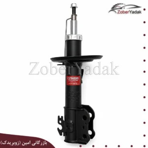کمک جلو راست برلیانس 230 و 220