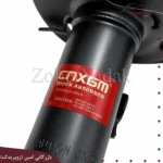کمک جلو راست برلیانس 230 و 220