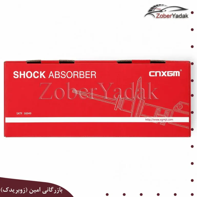 کمک جلو چپ اریو و زوتی z300