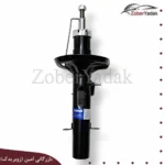 کمک جلو چپ برلیانس H330 و H320 برند Asoner