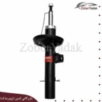 کمک جلو چپ برلیانس 330 و 320