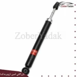 کمک عقب برلیانس H230 و H220 اصلی CNXGM