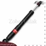 کمک عقب برلیانس H330 و H320 برند CNXGM