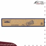 کمک عقب چانگان CS35 یورو پارت