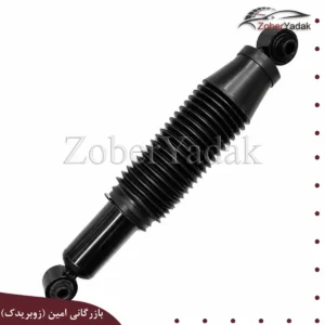 کمک عقب چانگان CS35 یورو پارت