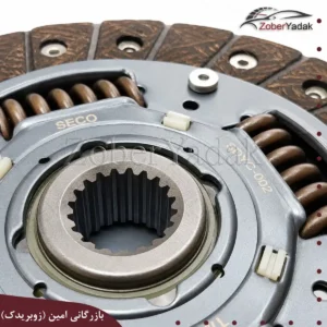 کیت کلاچ سکو برلیانس H330 و H320 موتور 1500cc اصلی