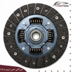 کیت کلاچ سکو برلیانس H330 و H320 موتور 1500cc اصلی