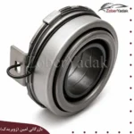 کیت کلاچ سکو برلیانس H330 و H320 موتور 1500cc اصلی