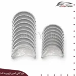 یاتاقان ثابت و متحرک چانگان cs55 plus