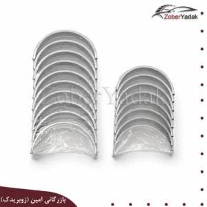 یاتاقان ثابت و متحرک چانگان cs55 plus