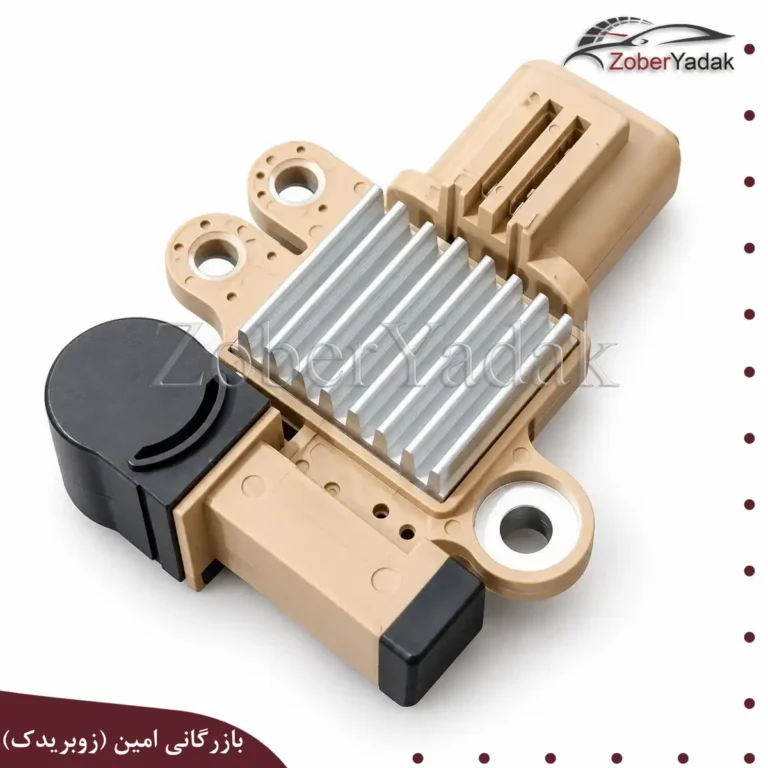 آفتامات دینام برلیانس 330و320 و 230 و 220