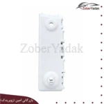 براکت سپر جلو راست برلیانس h330 و h320