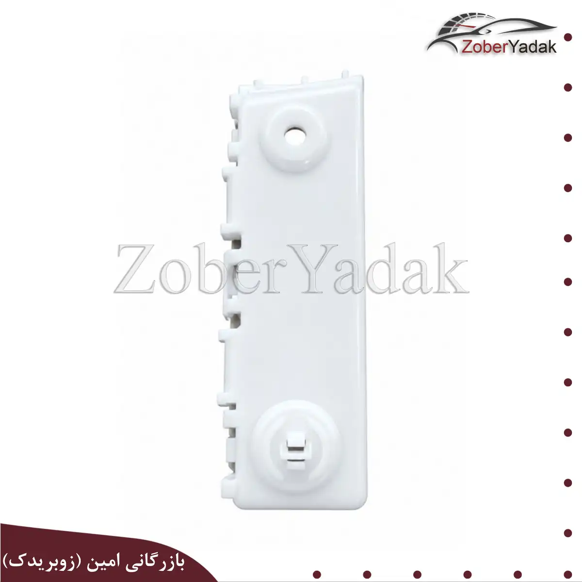 براکت سپر جلو چپ برلیانس h330 و h320 براکت سپر جلو چپ برلیانس h330 و h320