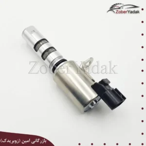 شیر OCV برلیانس 230 و 220 و 330 و 320