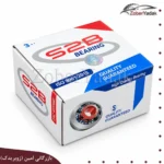 بلبرینگ چرخ جلو برلیانس مدل H330 و H320 برند S2B اصلی