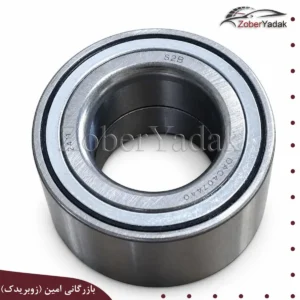بلبرینگ چرخ برلیانس 330 و 320